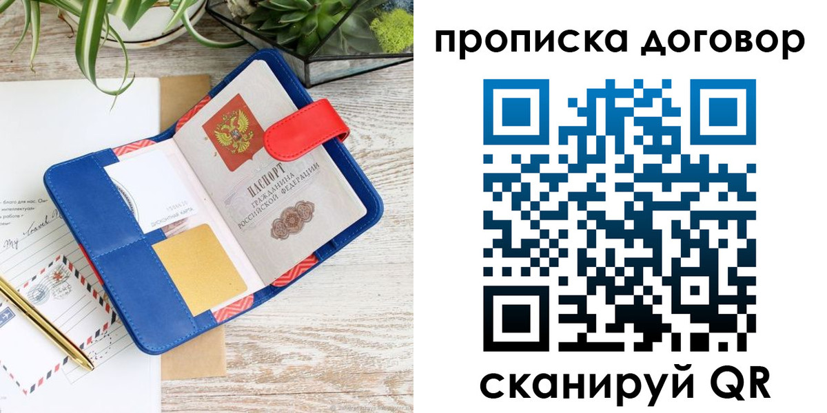 форма 3 в Ардоне