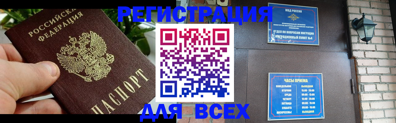 пропишу в квартире в Ардоне